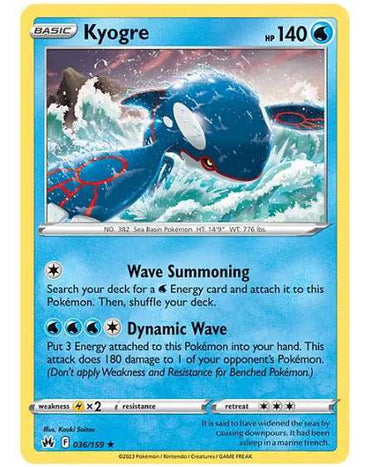 Pokemon Crown Zenith Sea & Sky Premium Collection (14 Booster Packs, 4 Foil Cards, Oversize Card & More!)