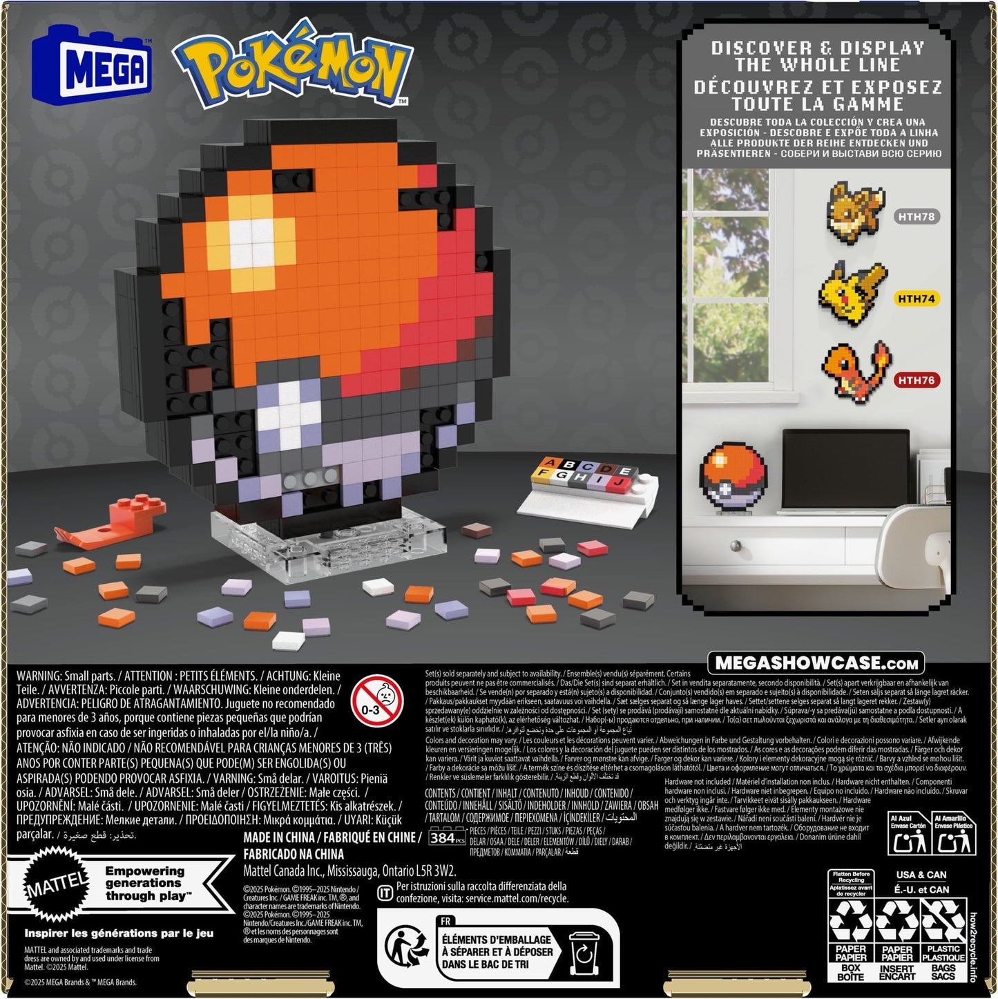 Mega Bloks - Pokemon Classic Poke Ball, Pixel Art, 342 Piece Building Toy Set