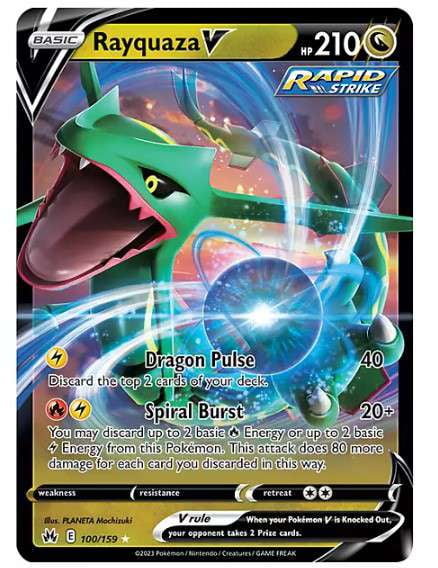 Pokemon Crown Zenith Sea & Sky Premium Collection (14 Booster Packs, 4 Foil Cards, Oversize Card & More!)