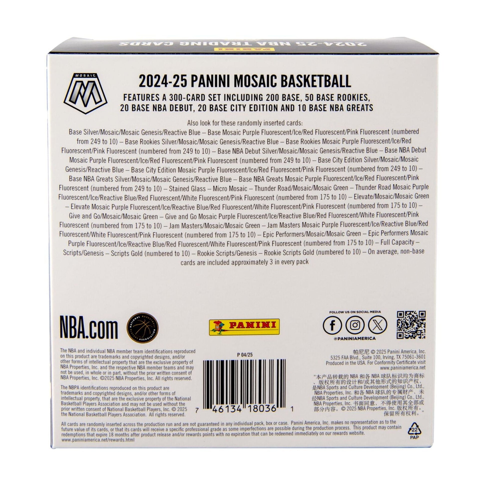 24-25 PANINI MOSAIC BASKETBALL MEGA BOX