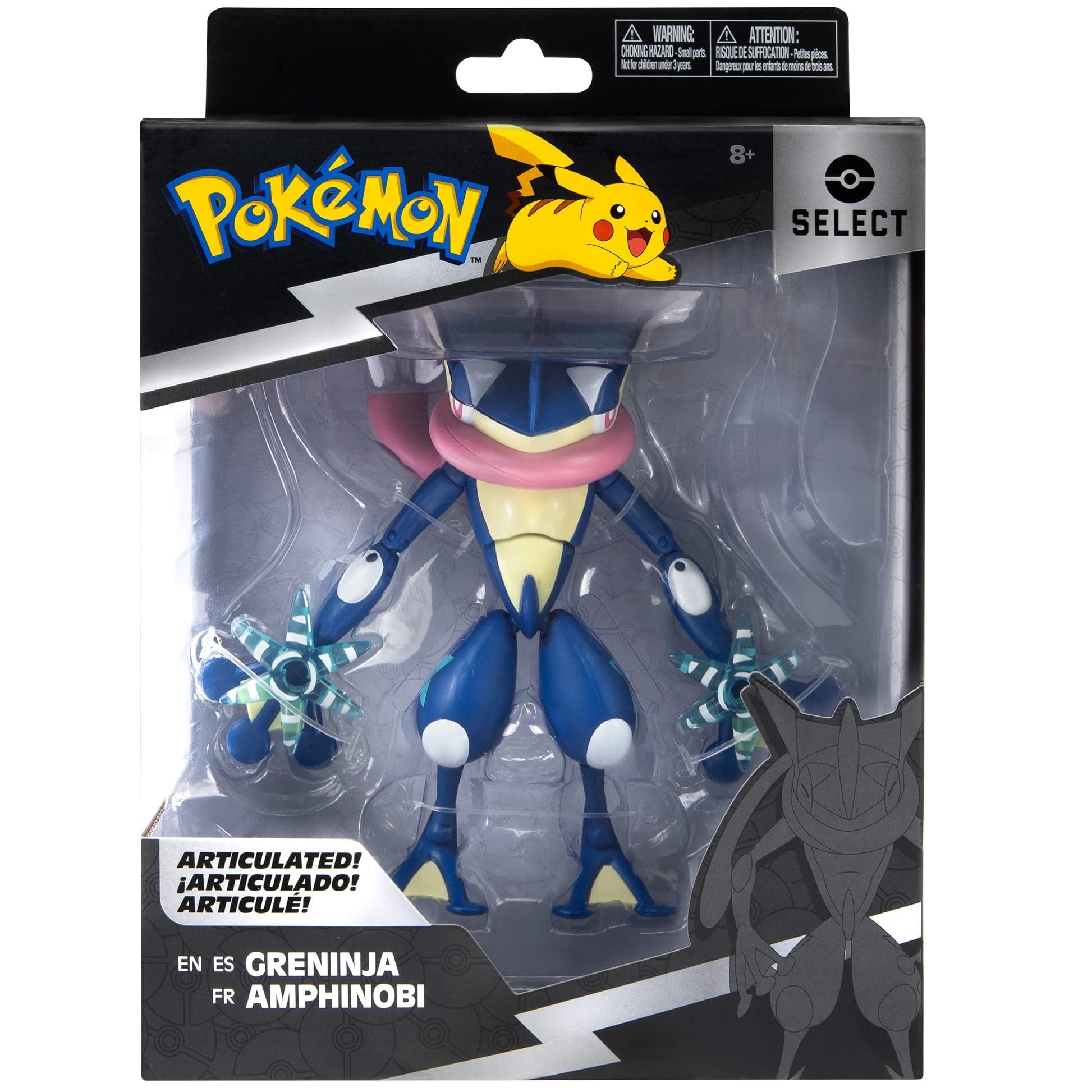 Jazwares Pokemon Greninja