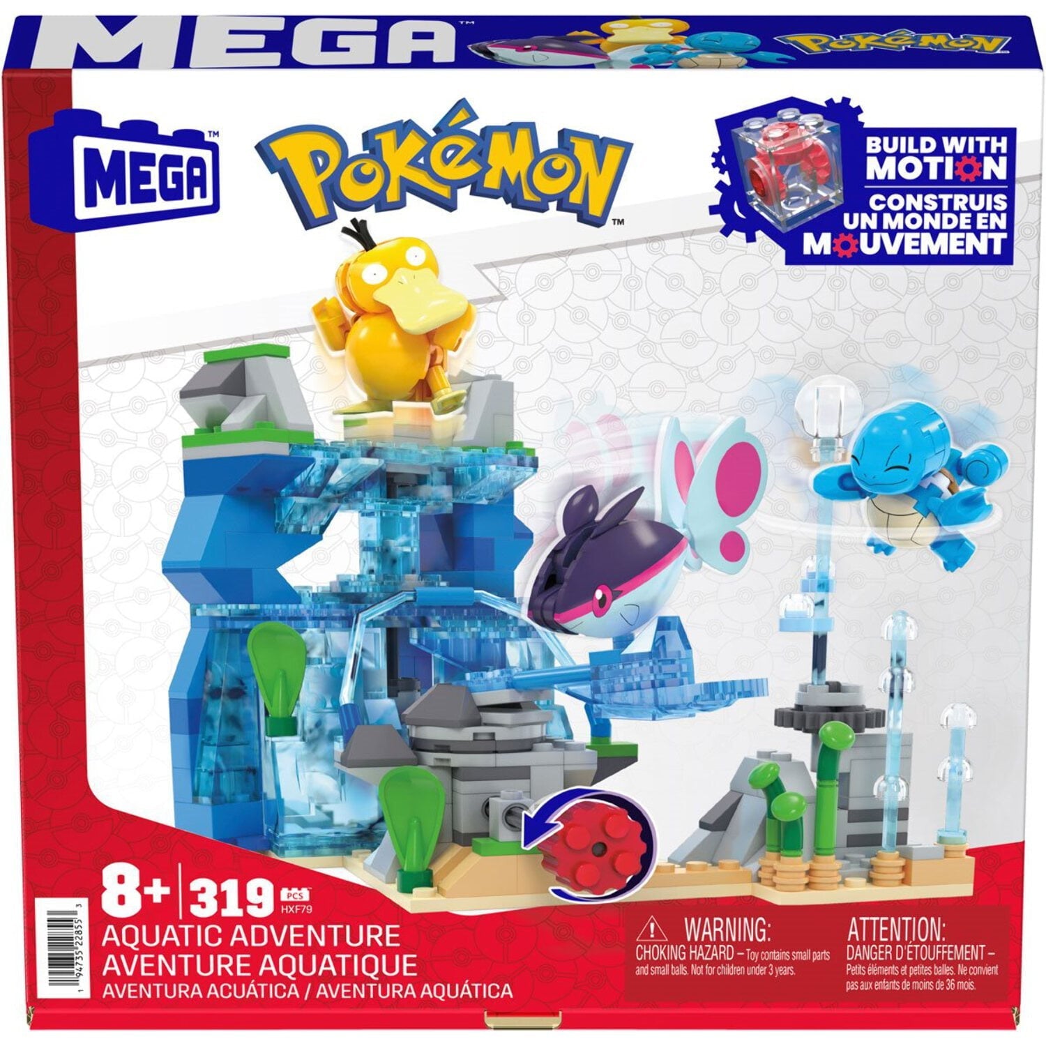Mega Construx Collectible Pokemon Aquatic Adventure Interlocking Block Building Sets