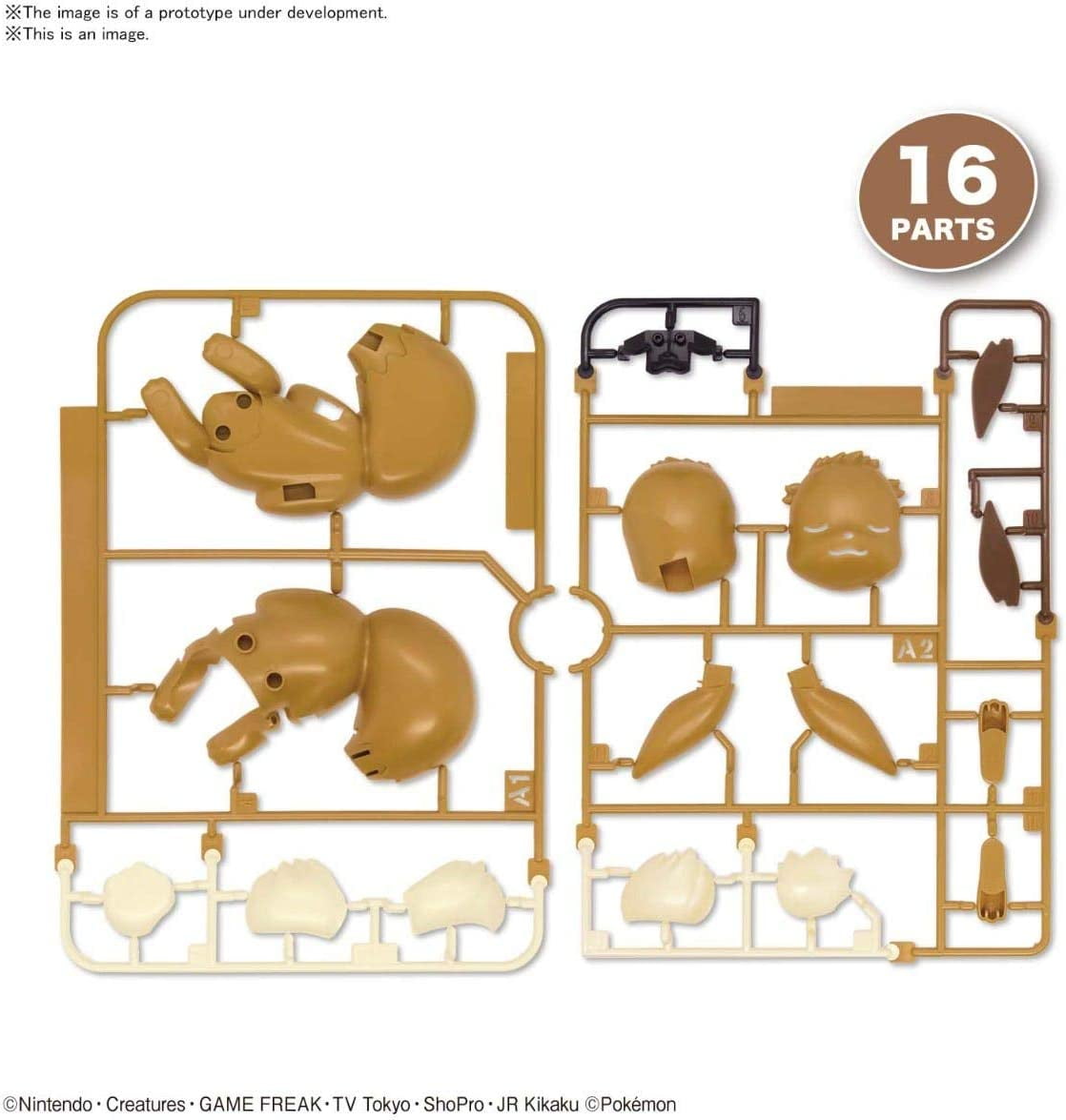 Bandai Hobby - Pokémon - #07 Eevee (Sleeping Pose), Bandai Spirits Pokémon Model Kit Quick!!