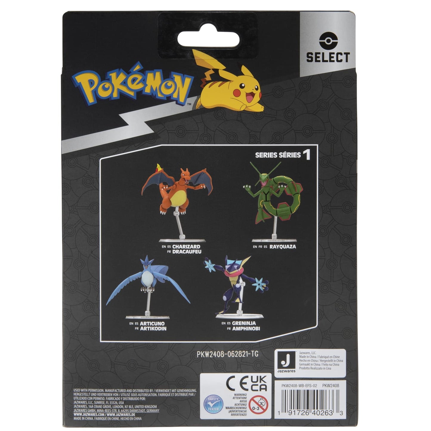 Jazwares Pokemon Greninja