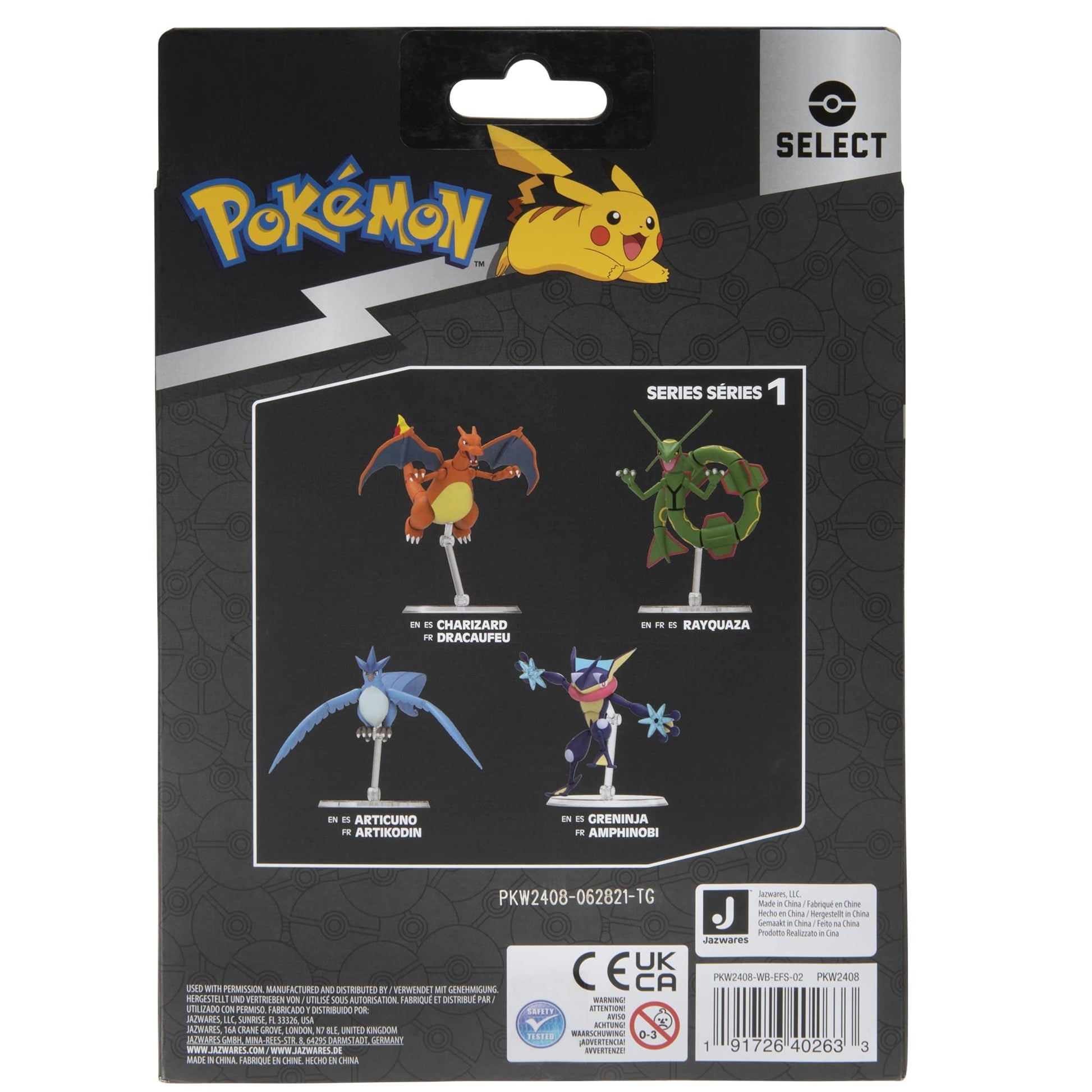 Jazwares Pokemon Greninja
